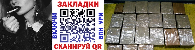 Сколько стоит Алейск КОКАИН  Марихуана  МЕФ  Псилоцибиновые грибы  Гашиш 
