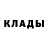 ГЕРОИН белый Jackson May