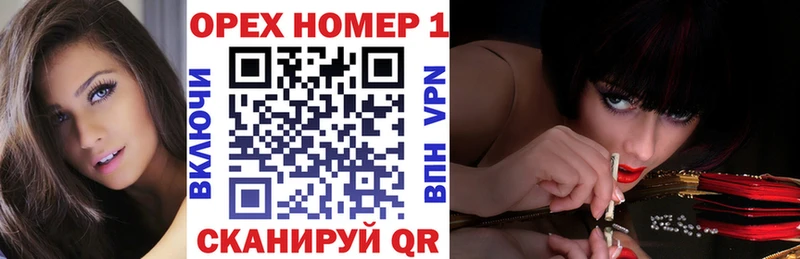 COCAIN Эквадор Алейск