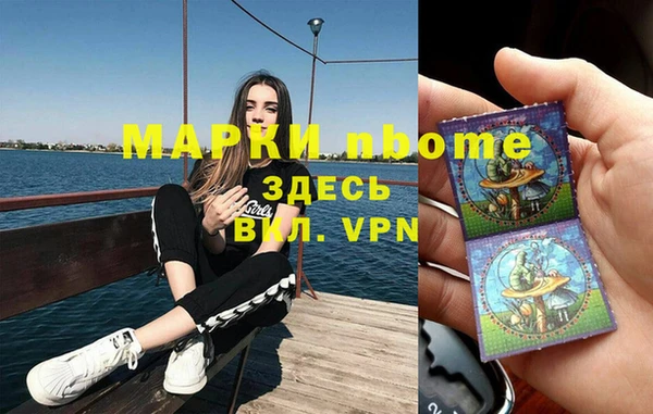 дмт Михайловск