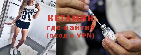 ГАЛЛЮЦИНОГЕННЫЕ ГРИБЫ Михайлов