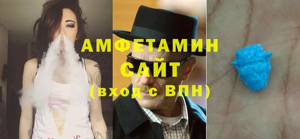 кокаин VHQ Алексеевка