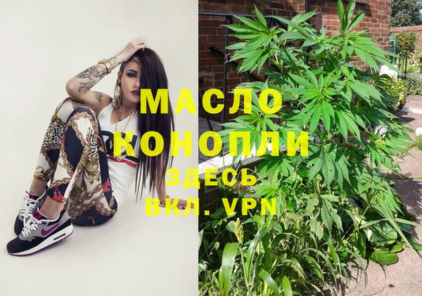 круглые Алзамай