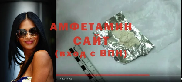 дмт Михайловск