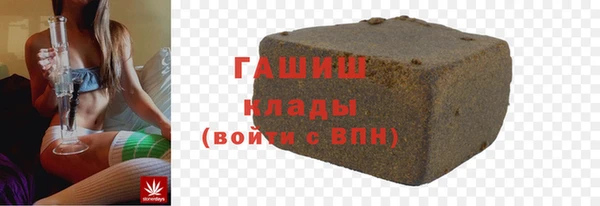 крисы Алексин