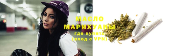 соль ск Уссурийск