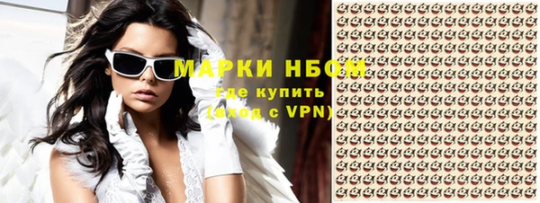 крисы Алексин