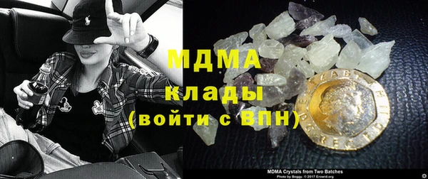 круглые Алзамай