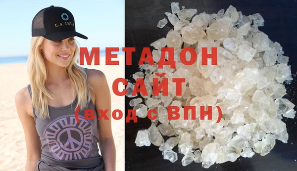 эйфоретик Волгодонск